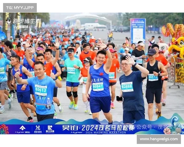 筑城燃情开跑!3.5 万跑者竞逐世界田联精英贵阳马拉松 筑城燃情开跑!3.5 万跑者竞逐世界田联精英贵阳马拉松