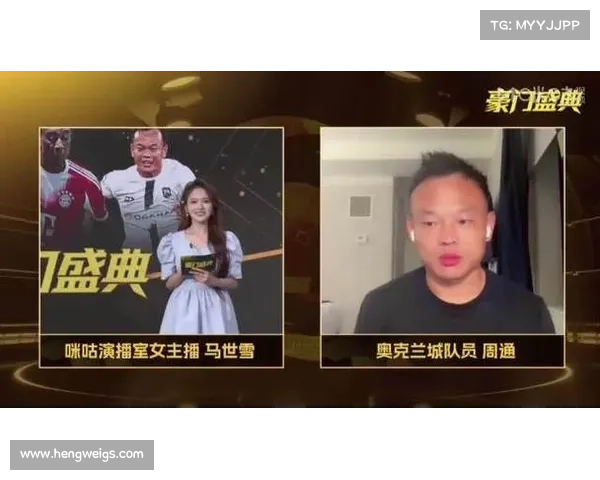 周通世俱杯惨败后直言:0-10 的羞辱面前,我没资格谈国足 周通世俱杯惨败后直言:0-10 的羞辱面前,我没资格谈国足